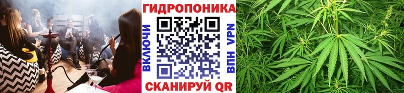 Все наркотики Первоуральск Кокаин Мефедрон Alpha PVP АМФ Конопля
