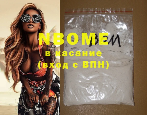 каннабис Алзамай