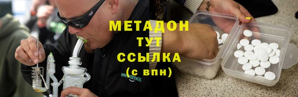 прущие крисы Алексеевка