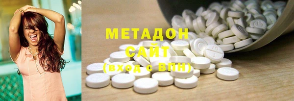 твердый Туринск