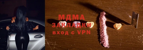 не бодяженный Алексин