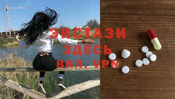 прущие крисы Алексеевка