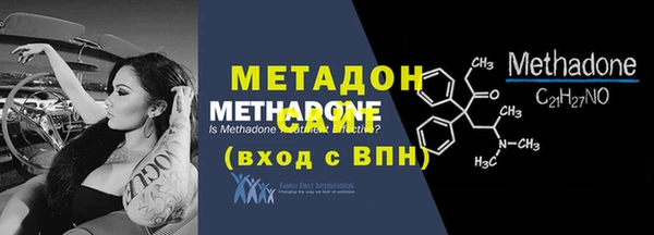 не бодяженный Алексин