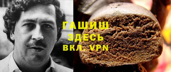 каннабис Алзамай