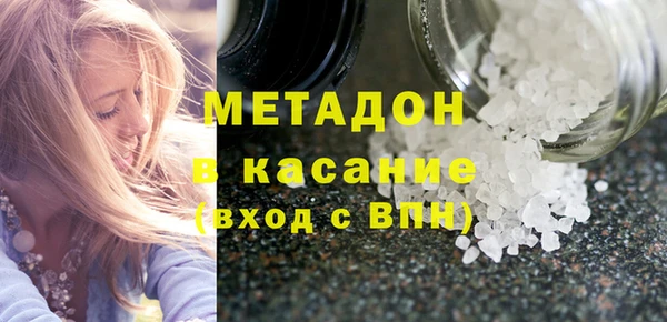 каннабис Алзамай