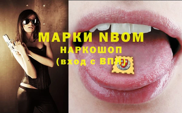 скорость Тутаев