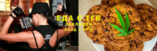 каннабис Алзамай