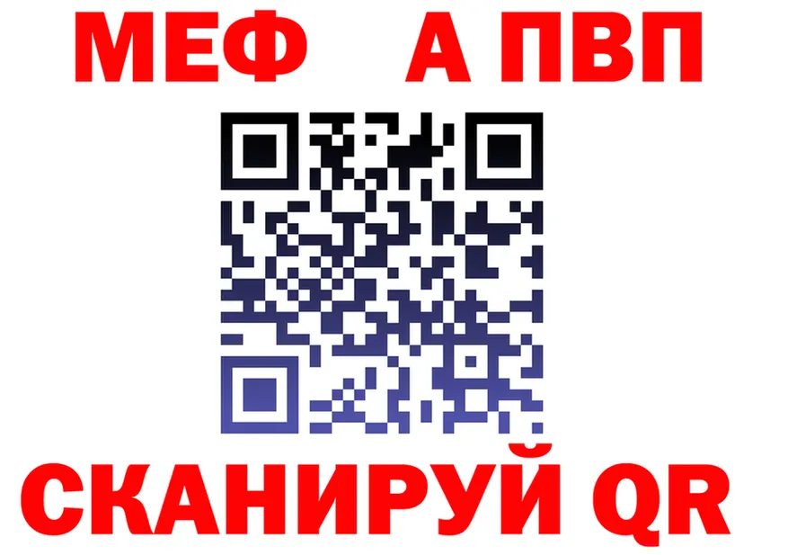 ГАШ VHQ ССЫЛКА это гидра Первоуральск