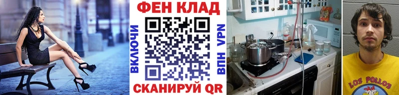 купить наркотики цена  MEGA как войти  Метамфетамин пудра  Первоуральск 
