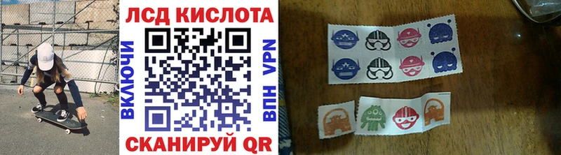 ОМГ ОМГ зеркало  Первоуральск  дарк нет наркотические препараты  Марки NBOMe 1,8мг 
