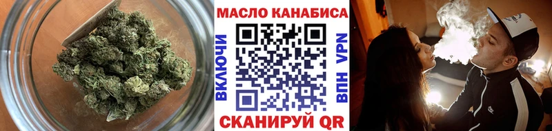 ссылка на мегу как войти  Первоуральск  Дистиллят ТГК концентрат 